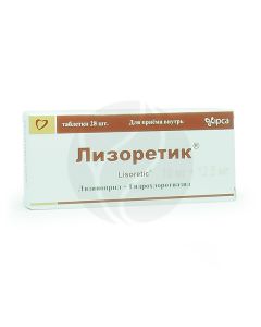 Lysoretic tablets 10mg + 12.5mg, No. 28 | Buy Online