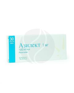 Azilect tablets 1mg, No. 30 | Buy Online