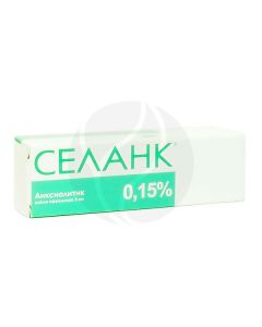 Selank nasal drops 0.15%, 3ml | Buy Online