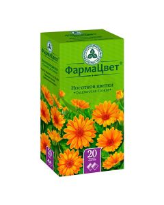 Marigold (Calendula) flowers package 1.5g, No. 20 | Buy Online