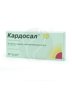 Cardosal tablets p / o 10mg, No. 28 | Buy Online