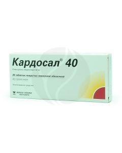 Cardosal tablets p / o 40mg, No. 28 | Buy Online