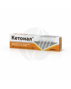 Ketonal cream 5%, 50 g | Buy Online