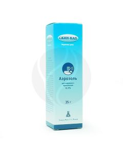 Skin-cap aerosol 0.2%, 35g | Buy Online