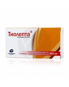 Thiolepta tablets p / o 600mg, No. 30 | Buy Online