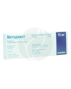 Methodject solution for injection 10mg / ml, 1.5ml No. 1 complete with a needle | Buy Online