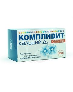 Complivit Calcium-D3 forte chewable tablets, No. 100 Mint . | Buy Online