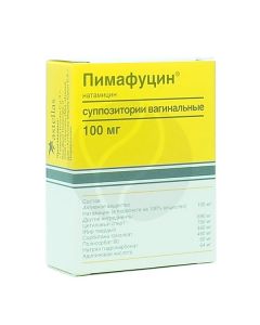 Pimafucin vaginal suppositories 100mg, No. 6 | Buy Online