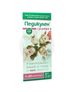 Pedikulen Ultra pediculicidal spray, 150 ml | Buy Online