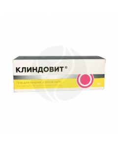 Clindovit gel for external use 1%, 30g | Buy Online