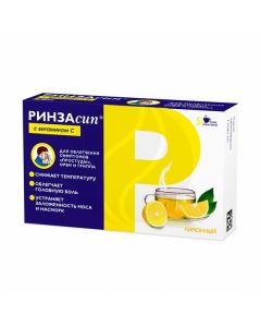 Rinzasip with vit. C powder for oral administration, lemon 5g, No. 5 | Buy Online