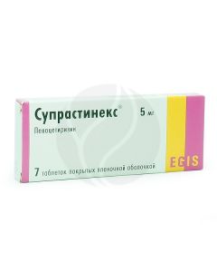 Suprastinex tablets 5mg, No. 7 | Buy Online