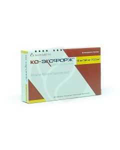 Co-exporge tablets 10 + 160 + 12.5mg, No. 28 | Buy Online