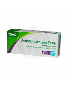 Levofloxacin tablets 500mg, No. 14 | Buy Online