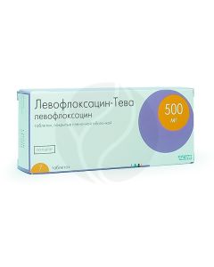 Levofloxacin-Teva tablets 500mg, No. 7 | Buy Online