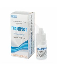 Glauprost eye drops 0.005%, 2.5 ml | Buy Online