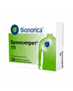 Bronchipret TP tablets, No. 20 | Buy Online