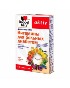 Doppelgerts Active for diabetic patients dietary supplements tablets, No. 60 | Buy Online