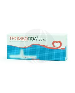 Thrombopol tablets p / o 75mg, No. 30 | Buy Online