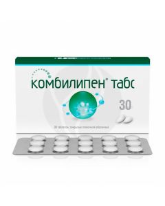 Kombilipen Tabs tablets p / o, No. 30 | Buy Online