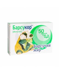 Barsukor capsules BAA 200mg, No. 50 | Buy Online