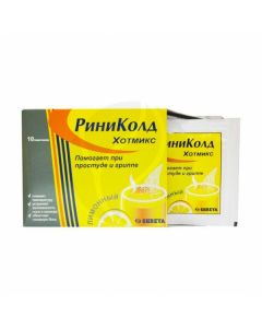 Rinikold HotMix powder d / prig. oral solution, Lemon 5g, No. 10 | Buy Online