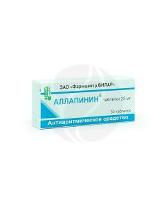 Allapinin tablets 25mg, No. 30 | Buy Online