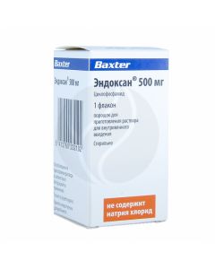 Endoxan powder 500mg, No. 1 | Buy Online