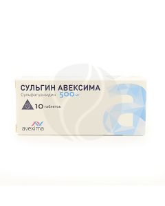 Sulgin Avexima tablets 500mg, No. 10 | Buy Online