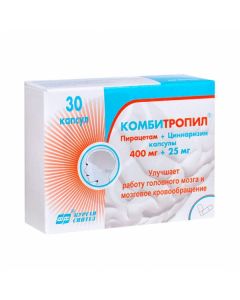 Combitropil capsules 400mg + 25mg, No. 30 | Buy Online