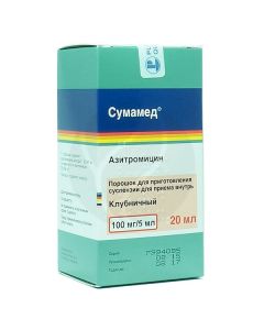 Sumamed powder d / prig. suspension for oral administration 100mg / 5ml, No. 1 | Buy Online