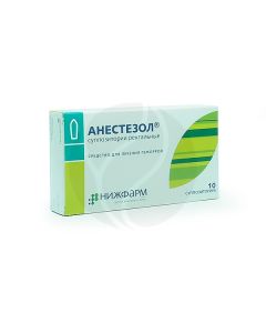 Anestezol rectal suppositories, No. 10 | Buy Online