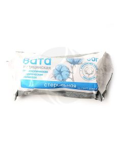 Sterile surgical cotton wool, 50g | Buy Online