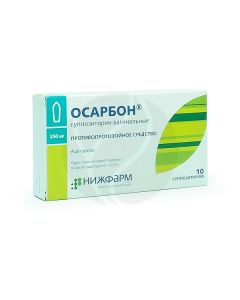 Osarbon suppositories 250mg, No. 10 | Buy Online