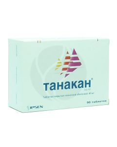Tanakan tablets 40mg, No. 90 | Buy Online