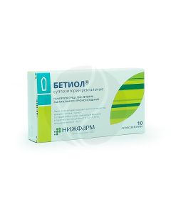 Betiol rectal suppositories, No. 10 | Buy Online