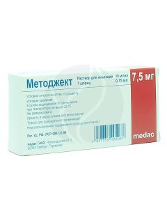 Methodject solution for injection 10mg / ml, 0.75ml No. 1 complete with a needle | Buy Online