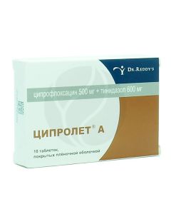 Tsiprolet A tablets 500 + 600mg, No. 10 | Buy Online