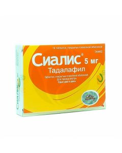 Cialis tablets 5mg, No. 14 | Buy Online