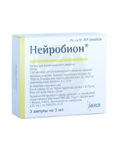 Neurobion injection solution, No. 3 | Buy Online