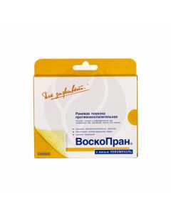 Voskopran atraumatic bandage with methyluracil ointment 7.5 * 5cm 10%, No. 5 | Buy Online