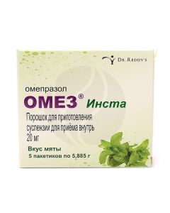 Omez Insta powder 20mg, No. 5 | Buy Online