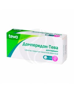 Domperidone tablets 10mg, Teva No. 30 | Buy Online
