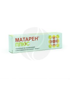 Mataren Plus cream, 30 g | Buy Online