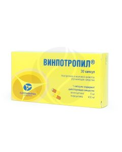 Vinpotropil capsules 5 + 400mg, No. 30 | Buy Online