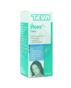 Yoks-Teva spray, 30ml | Buy Online