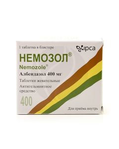 Nemozole chewable tablets 400mg, No. 1 | Buy Online