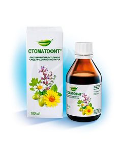 Stomatofit extract, 100ml | Buy Online