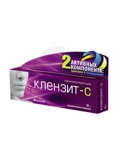 Klenzit-C gel 1 + 10mg, 30 g | Buy Online