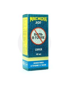 Maxicold Lor spray 0.2%, 40 ml | Buy Online